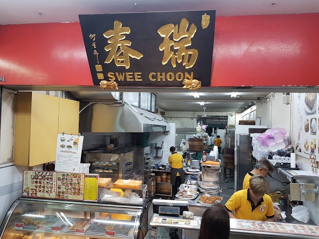 Swee Choon Tim Sum Restaurant