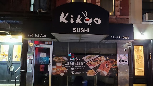 Kikoo Sushi